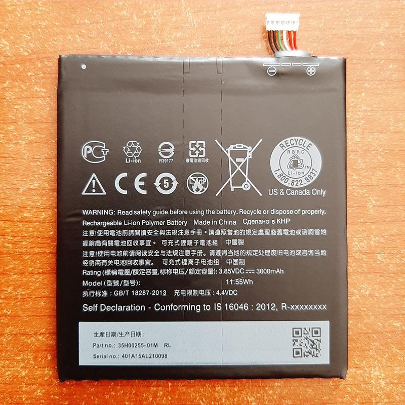 Pin Dành Cho HTC X9 zin