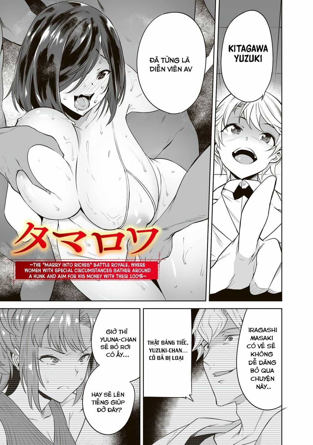 trò chơi hôn nhân sinh tồn chapter 7 2