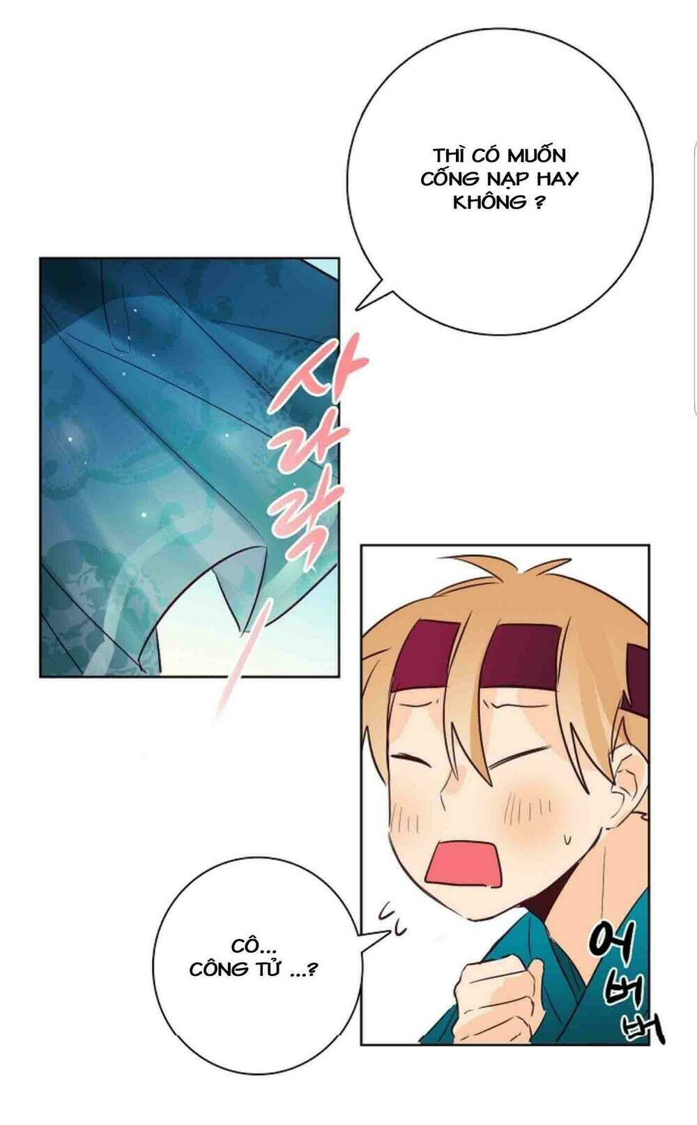 chae hong sa chapter 6 27