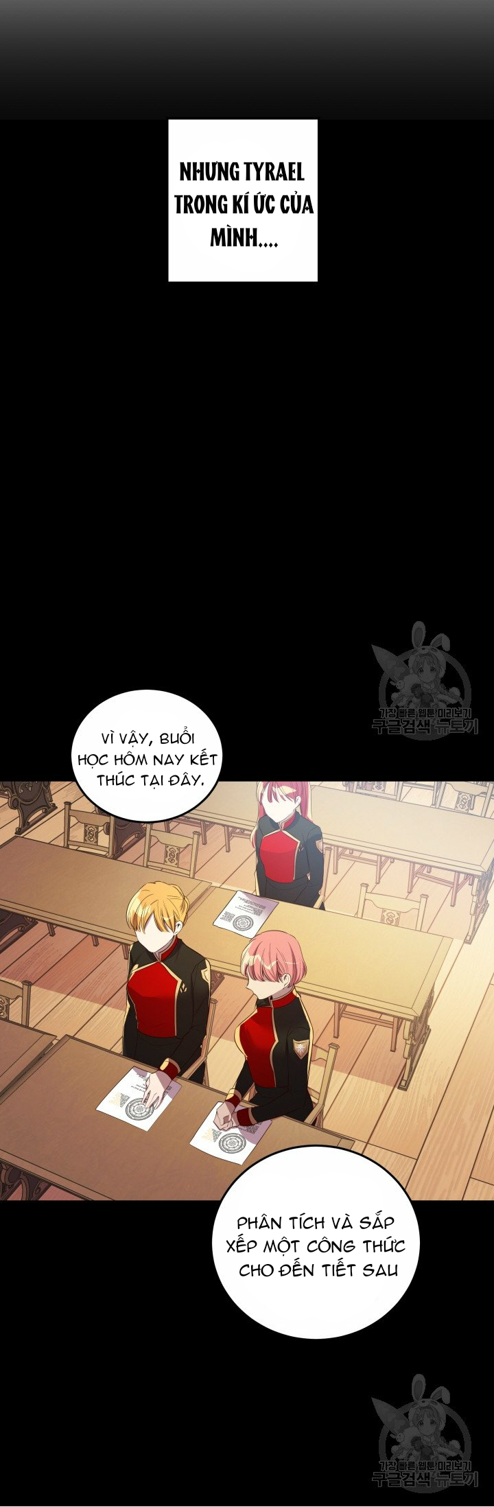 hủy bỏ điều ưóc này! chapter 10 19