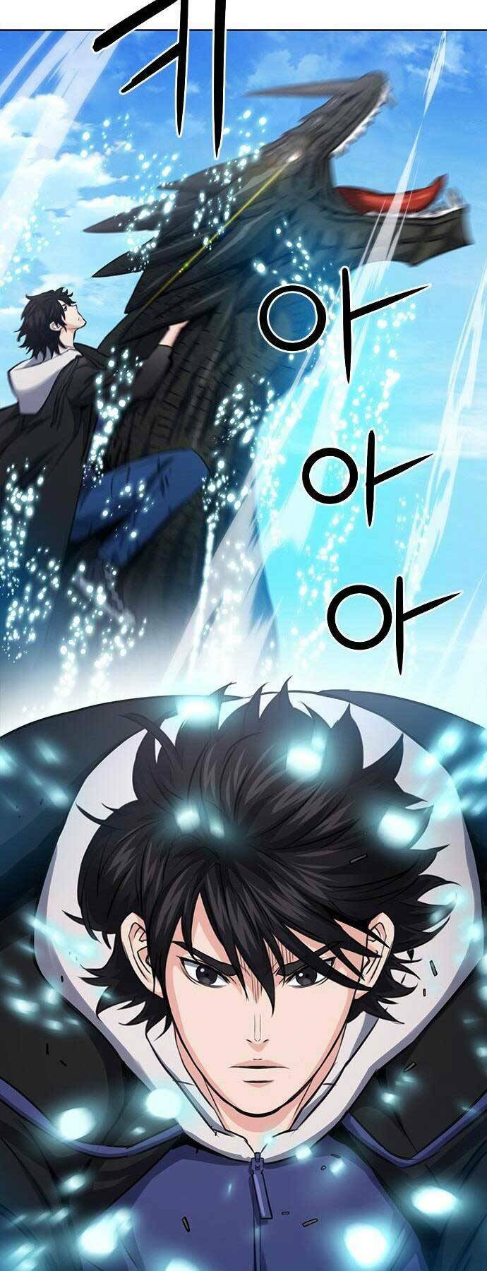 Druid Tại Ga Seoul - Người Hóa Thú Chapter 60 13