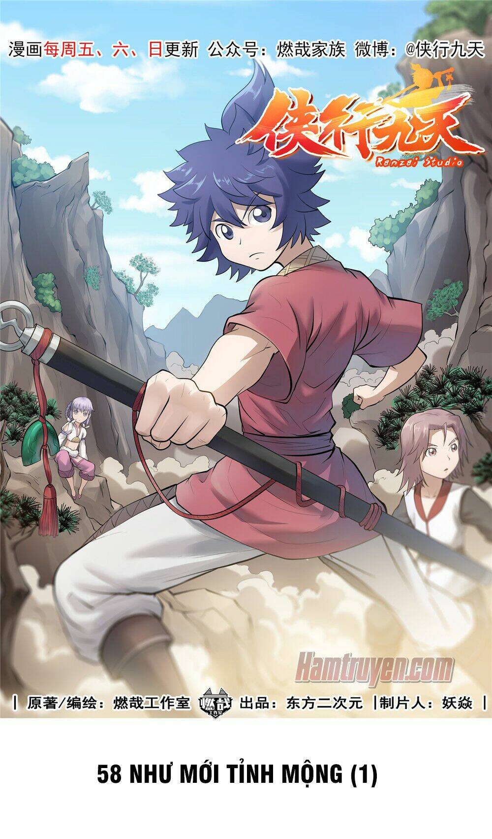 hiệp hành cửu thiên chapter 58 2