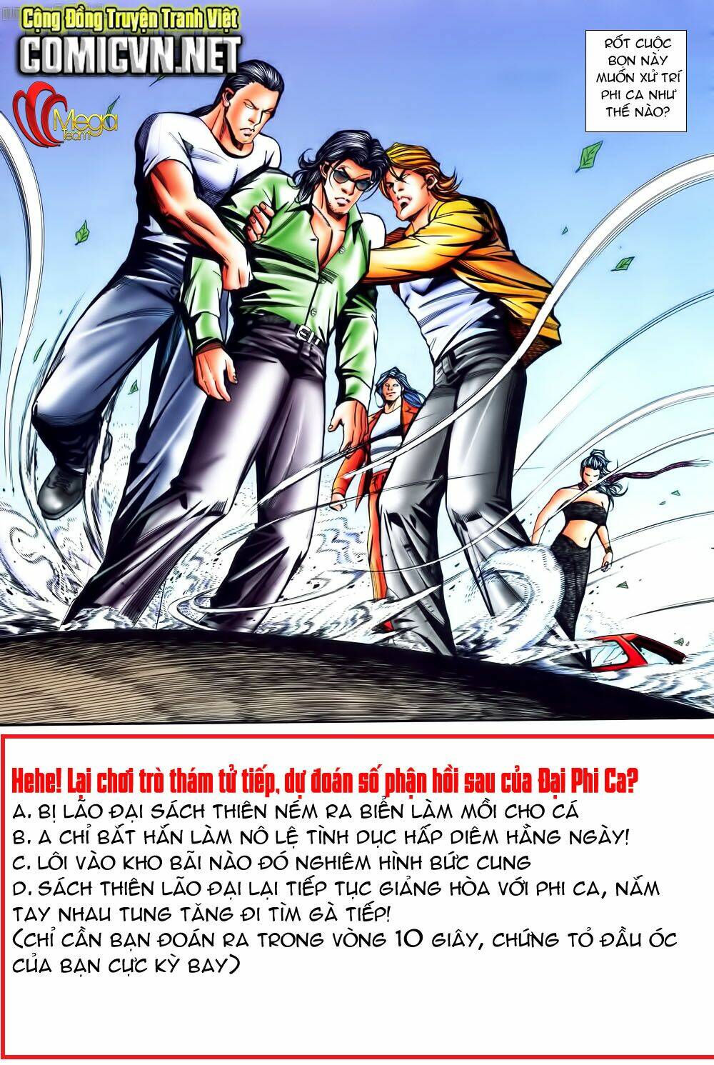 ngoại truyện đại phi chapter 10 26