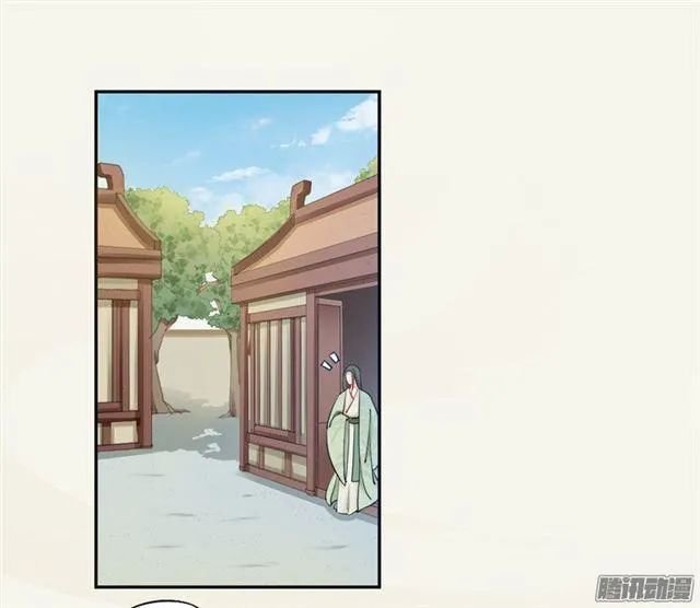 tuyệt thế luyện đan sư chapter 14 2