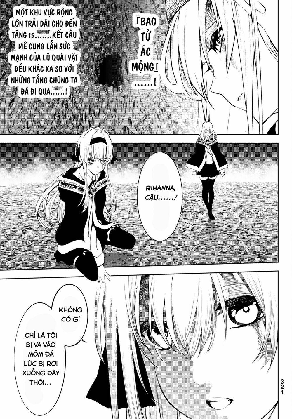 wistoria's wand and sword chapter 14 10