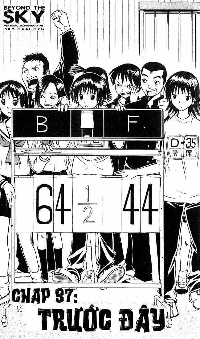 fight no akatsuki chapter 37 2