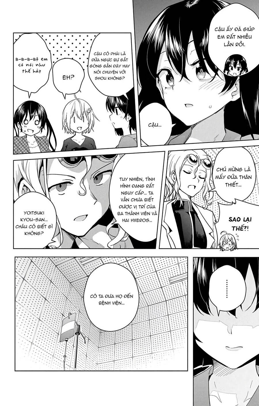 dokyuu hentai hxeros chapter 40 28