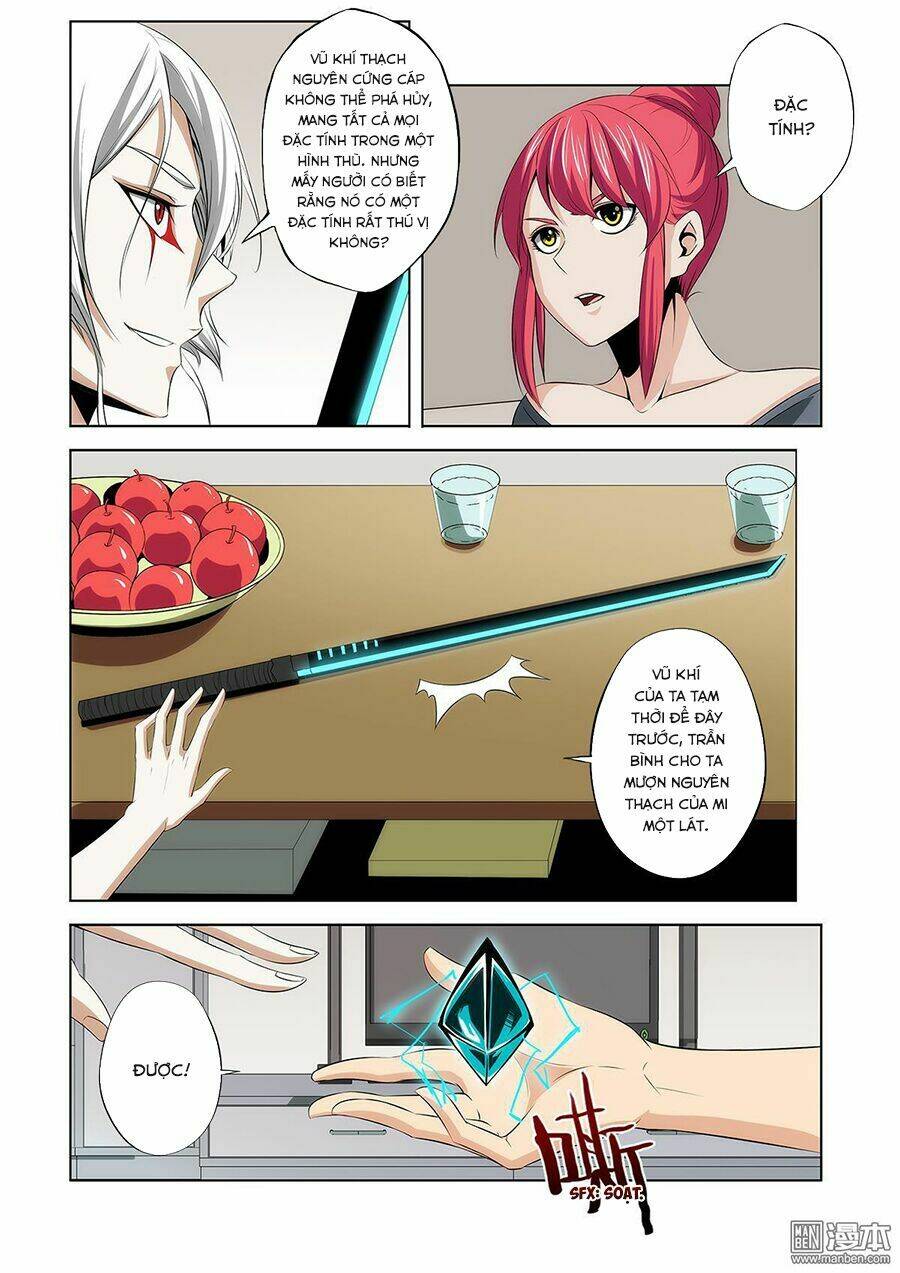 life and death chapter 14 5