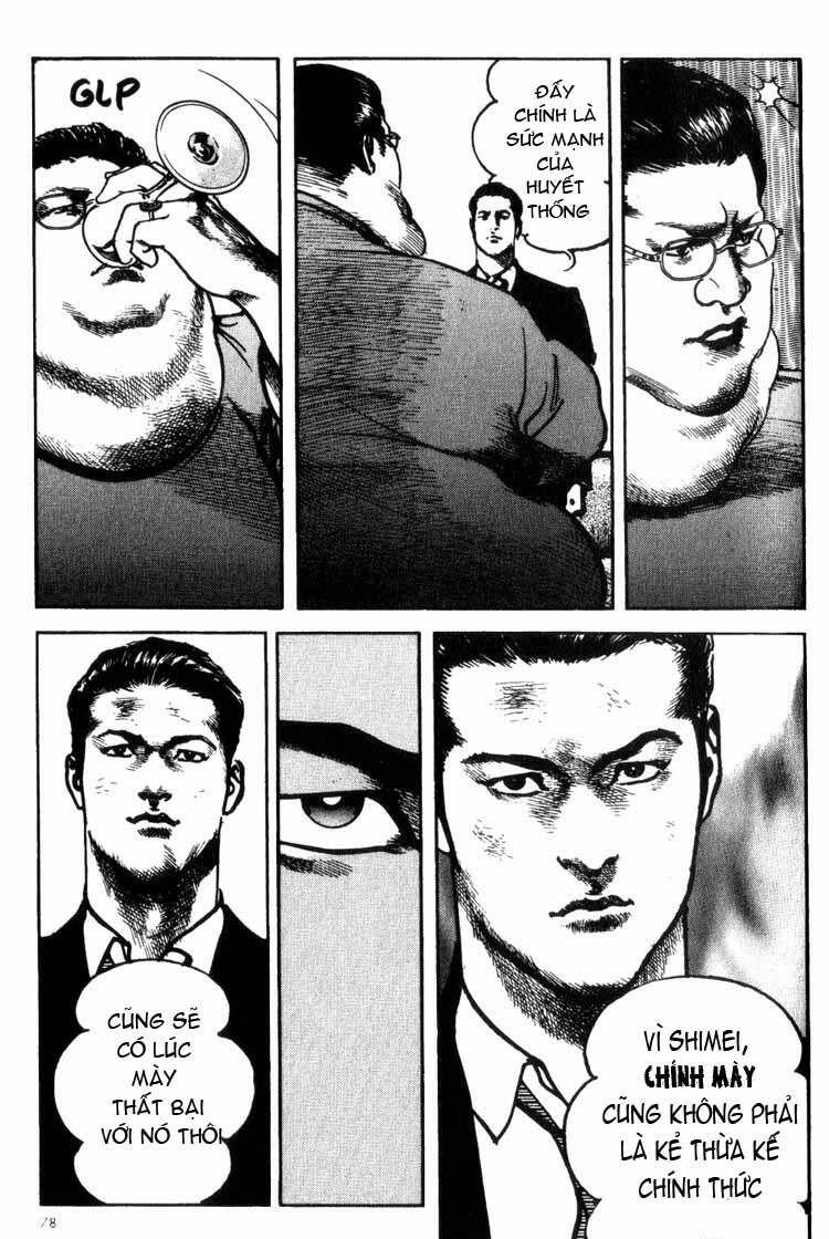 strain chapter 35 24