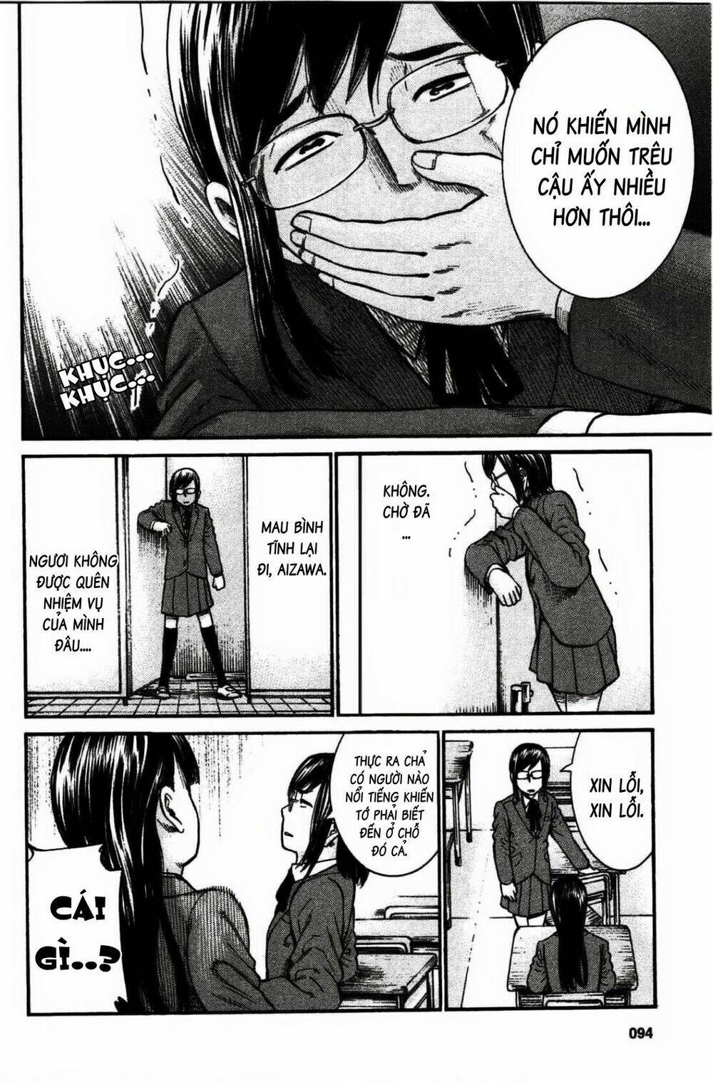 anh chàng yakuza và cô nàng siêu năng lực chapter 19 13