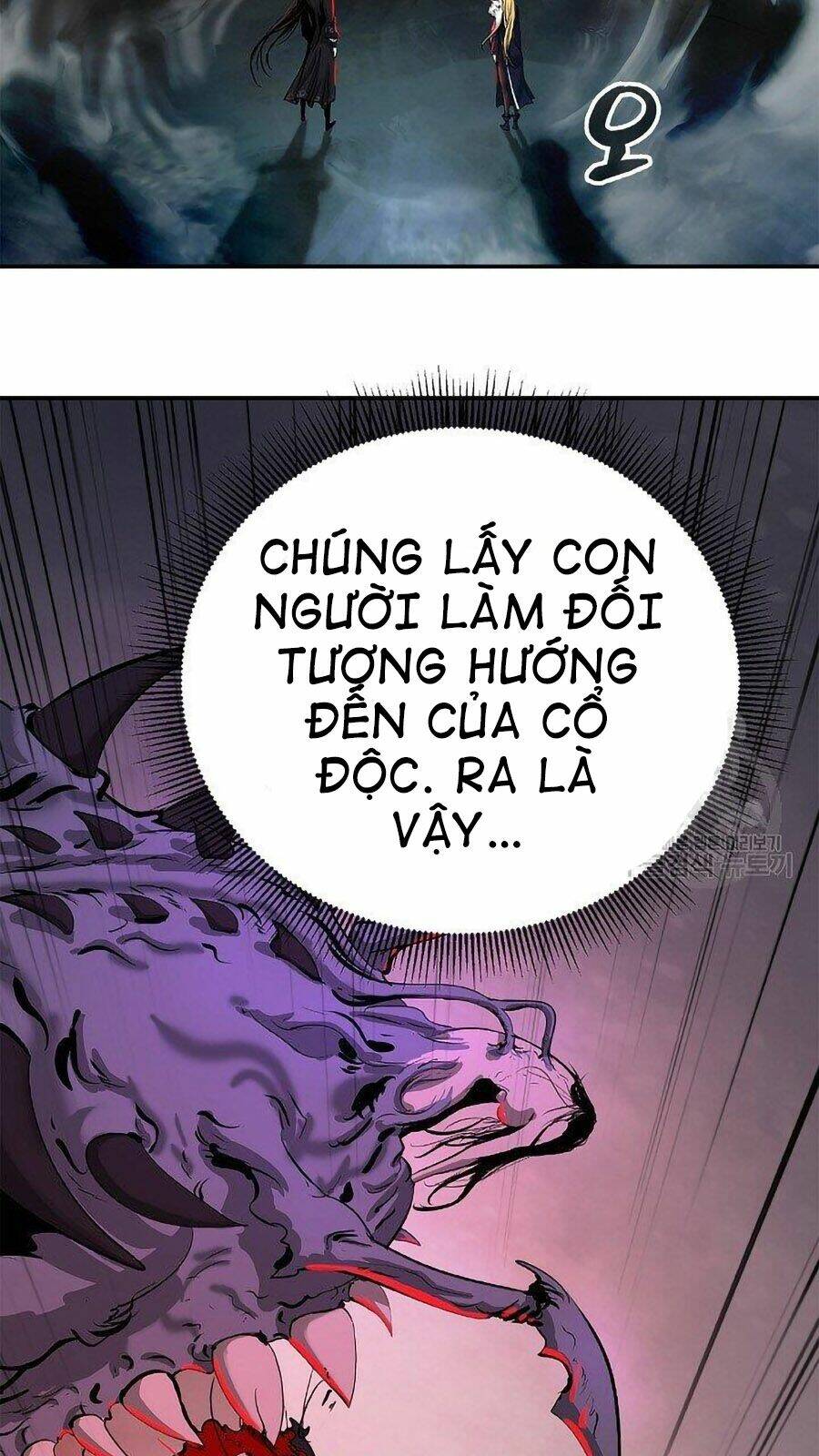 xuyên không thành hổ chapter 66 109