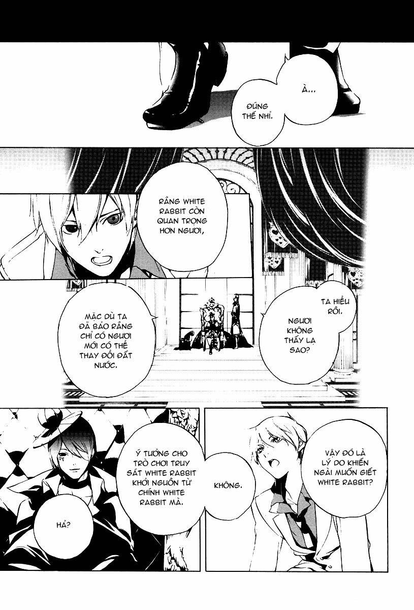 are you alice? chapter 2 41