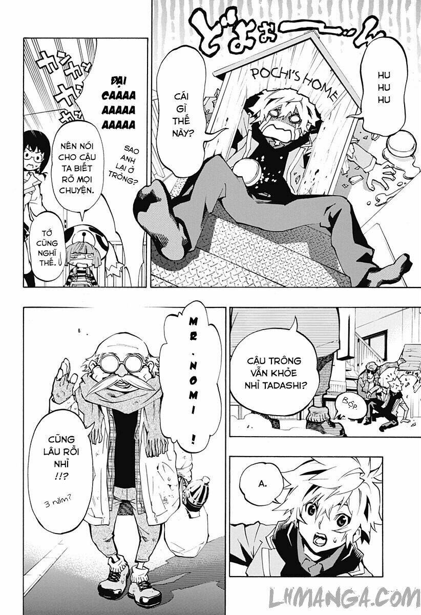 ana no mujina chapter 4.1 11