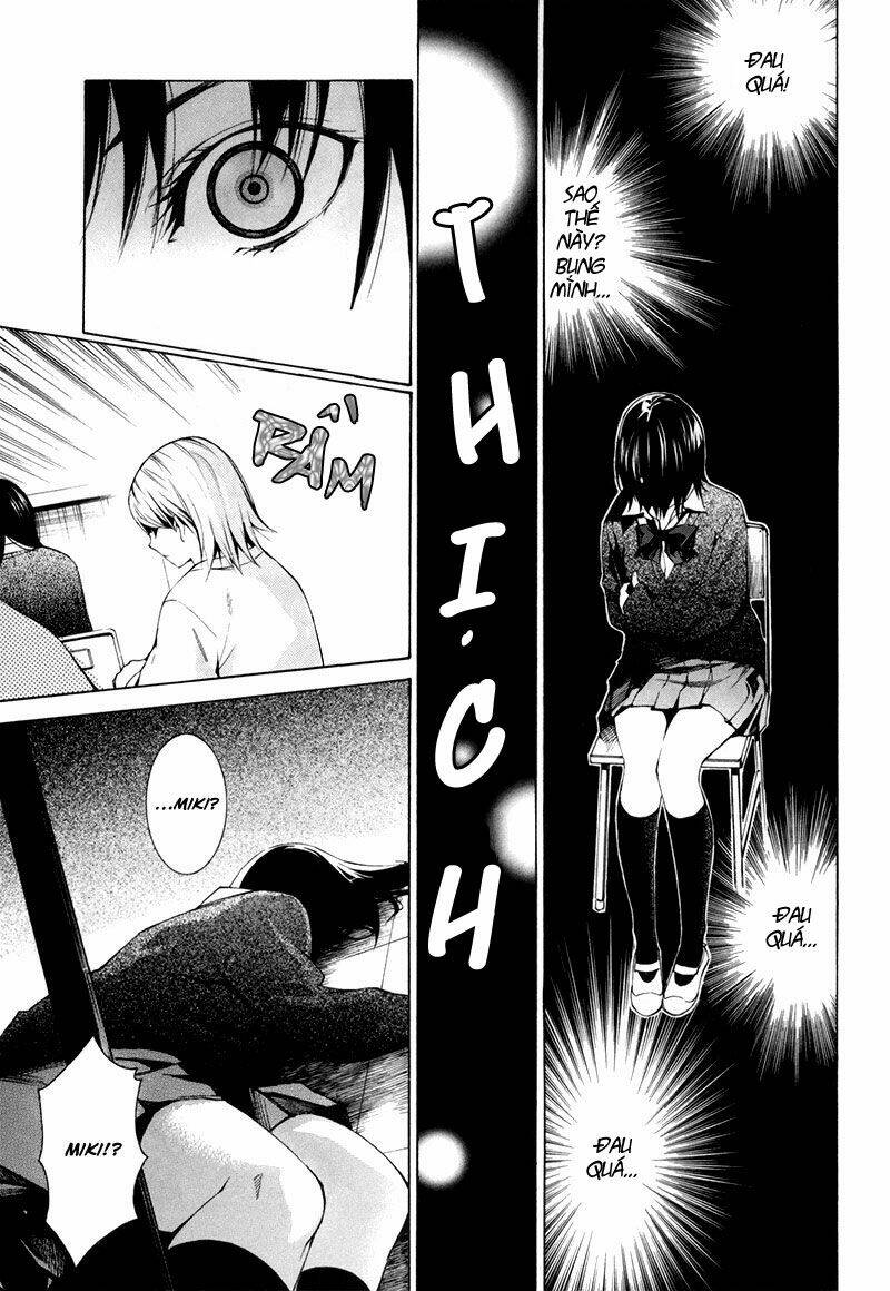 tsumitsuki chapter 2 13