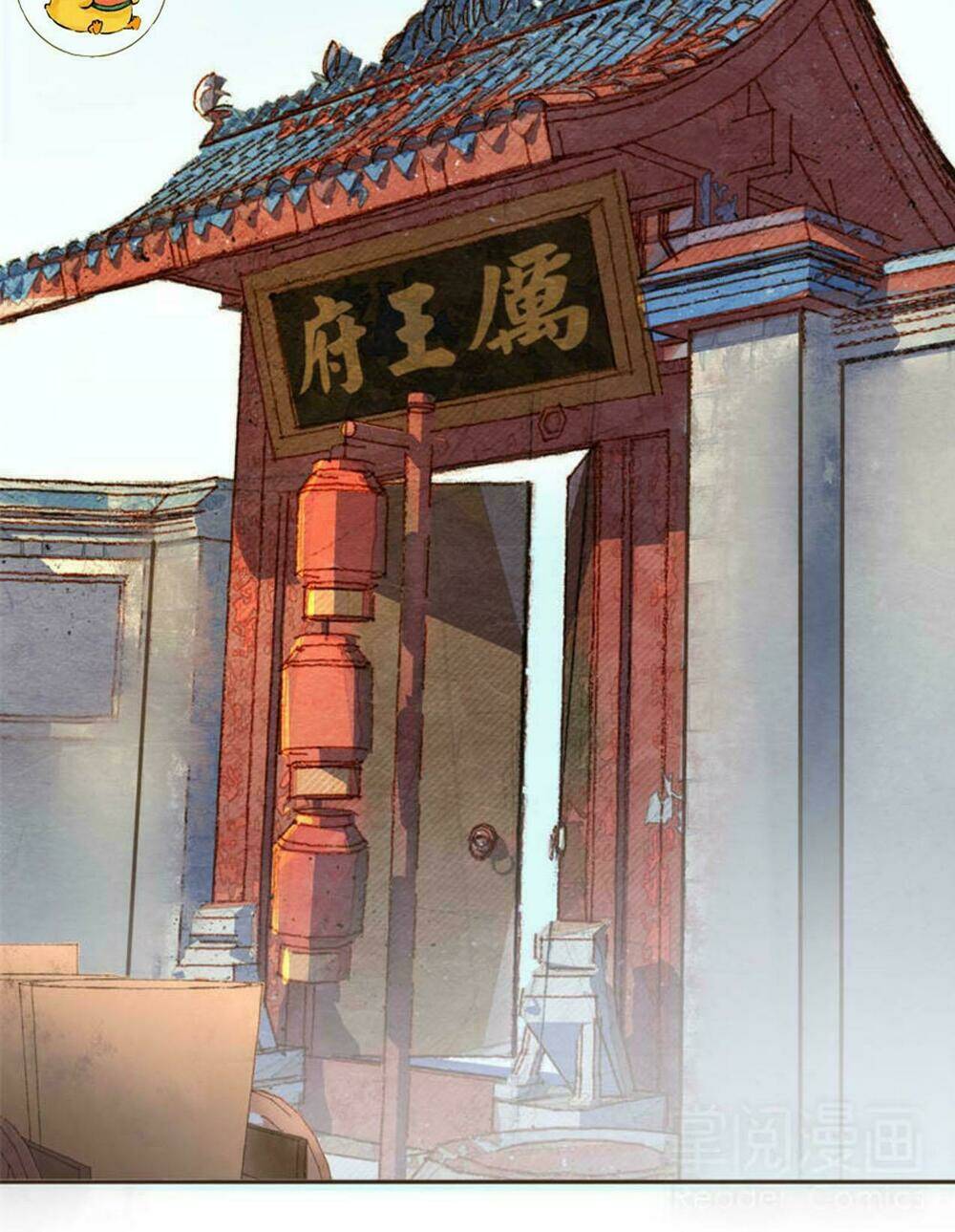 pháo hôi nữ xứng - hoàn khố lệ vương phi chapter 3 10