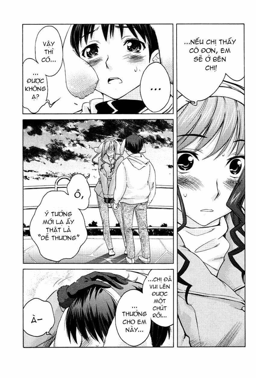 amagami: precious diary - kaoru chapter 16.2 21