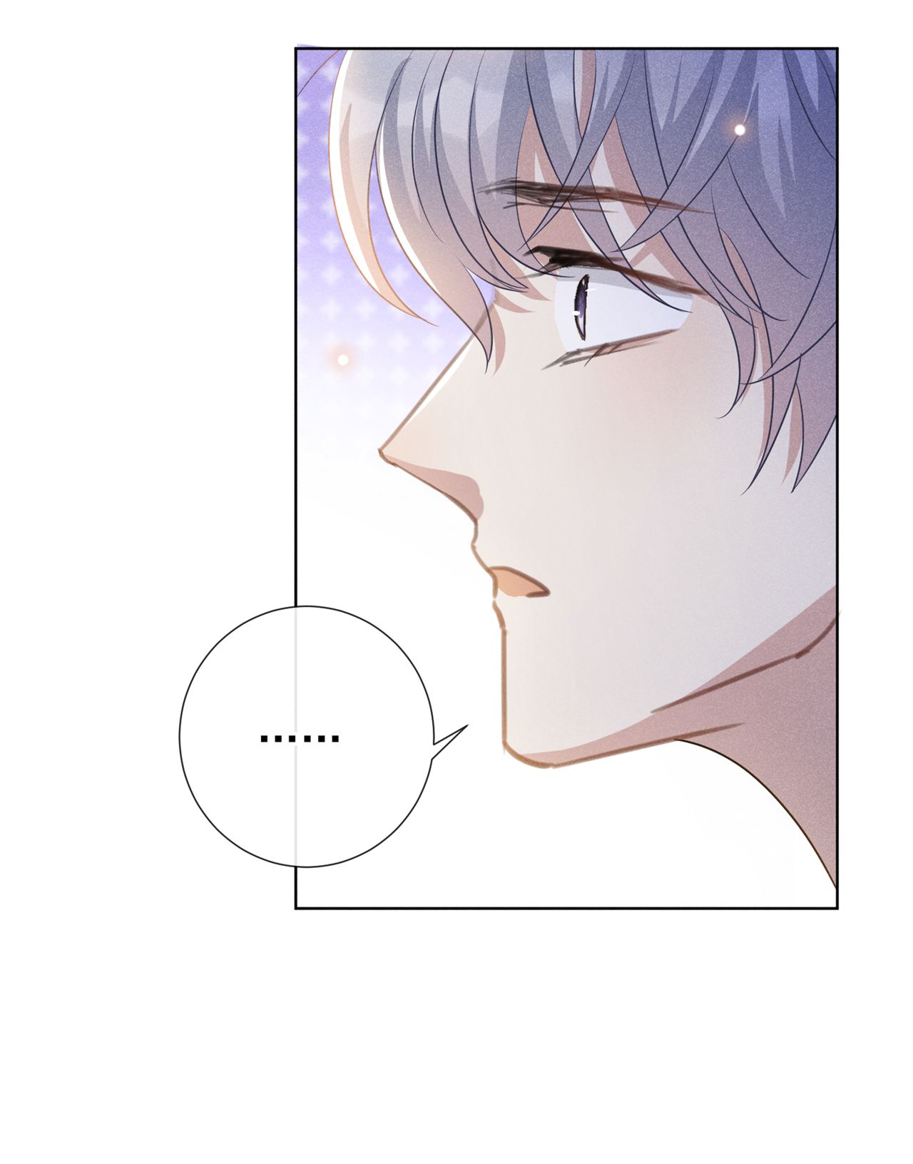 anh ấy gọi tôi là hắc liên hoa chapter 173 24