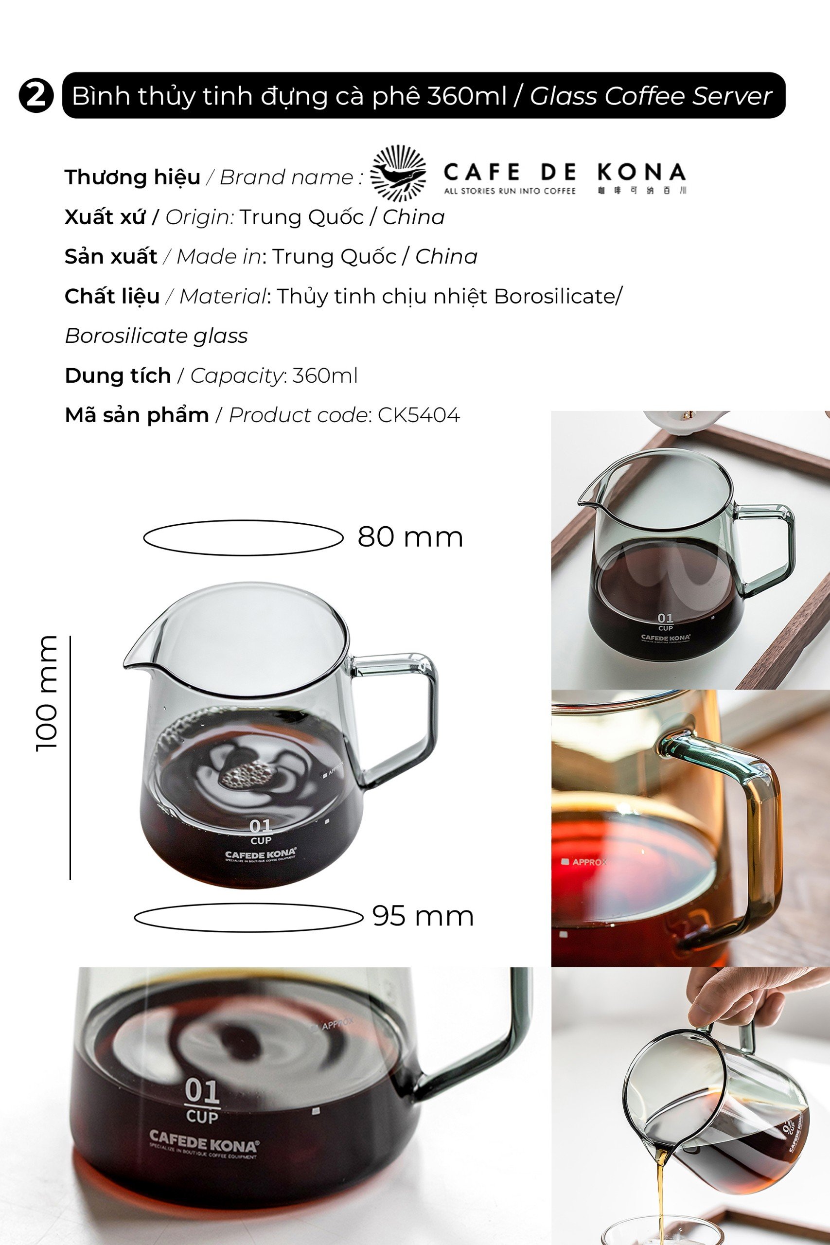 Bộ sản phẩm Black Swan - CAFE DE KONA set pha cà phê