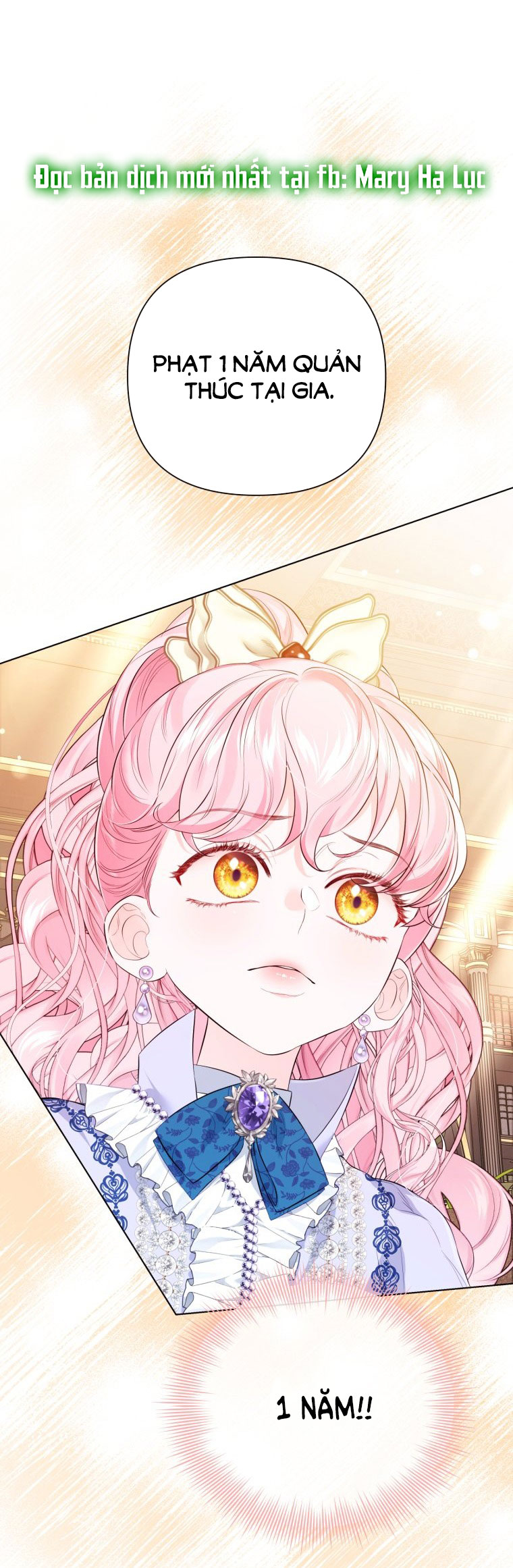 thà rằng để tôi trở thành nữ hoàng chapter 27.2 7