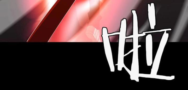 vạn tộc xâm lấn: toàn dân tham chiến, ta ở lại hậu phương chapter 2 183