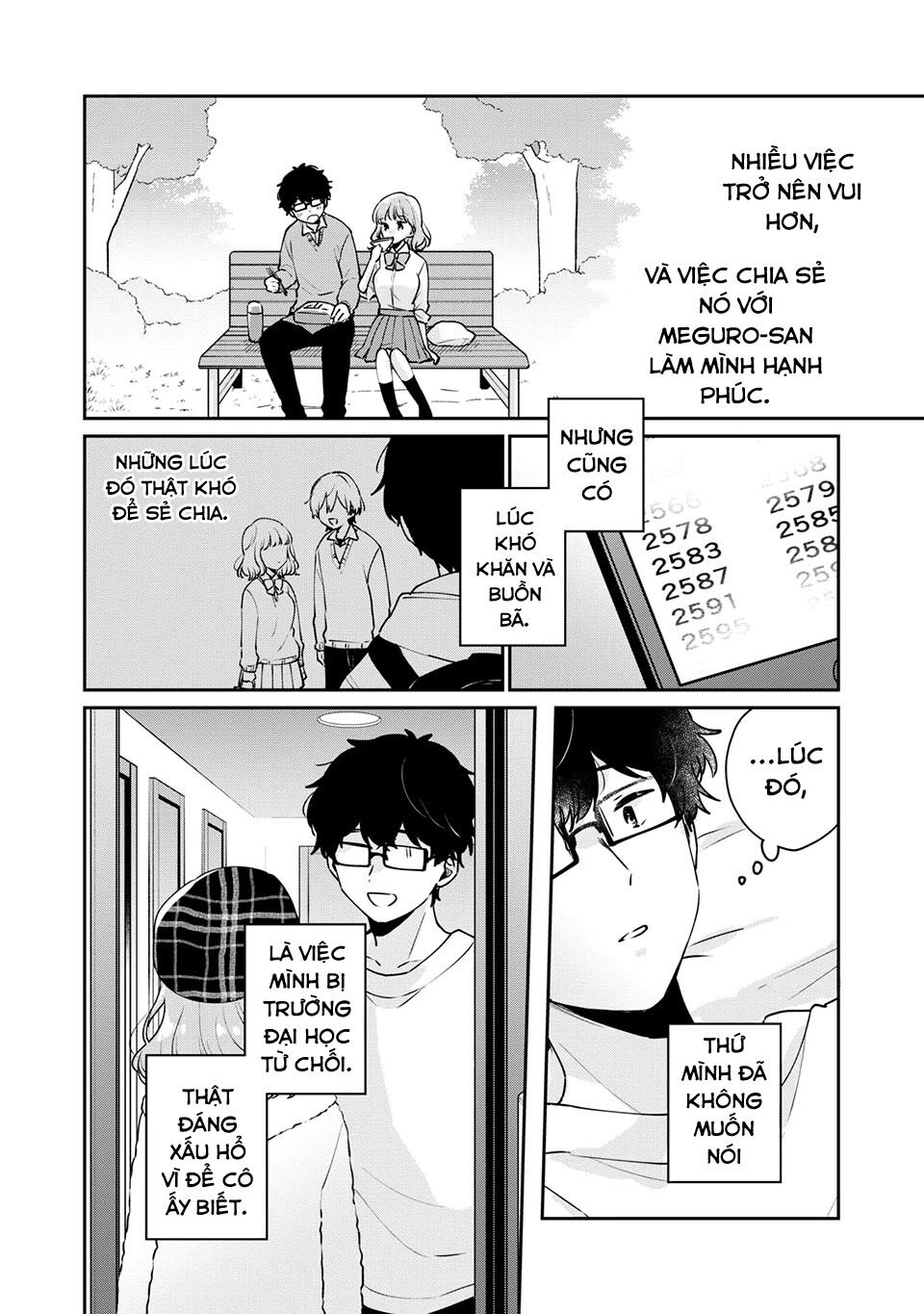 it's not meguro-san's first time chapter 44 12