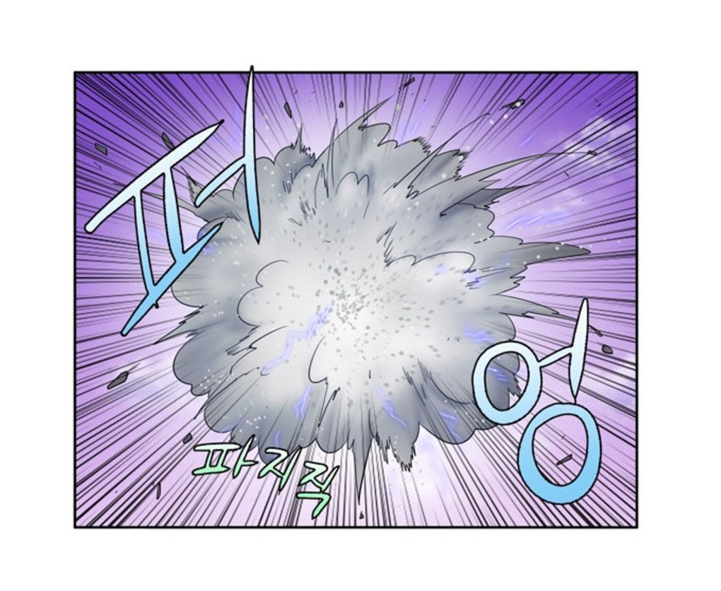 the gamer chapter 189 27