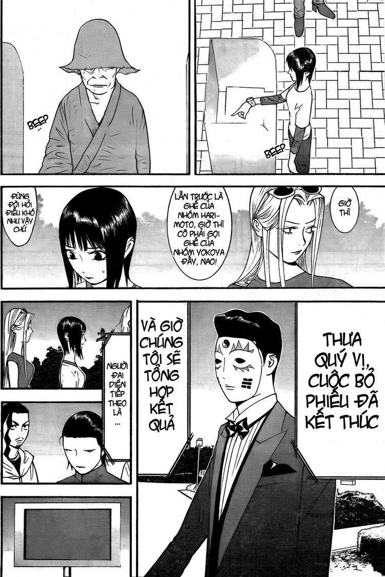 liar game chapter 122 16