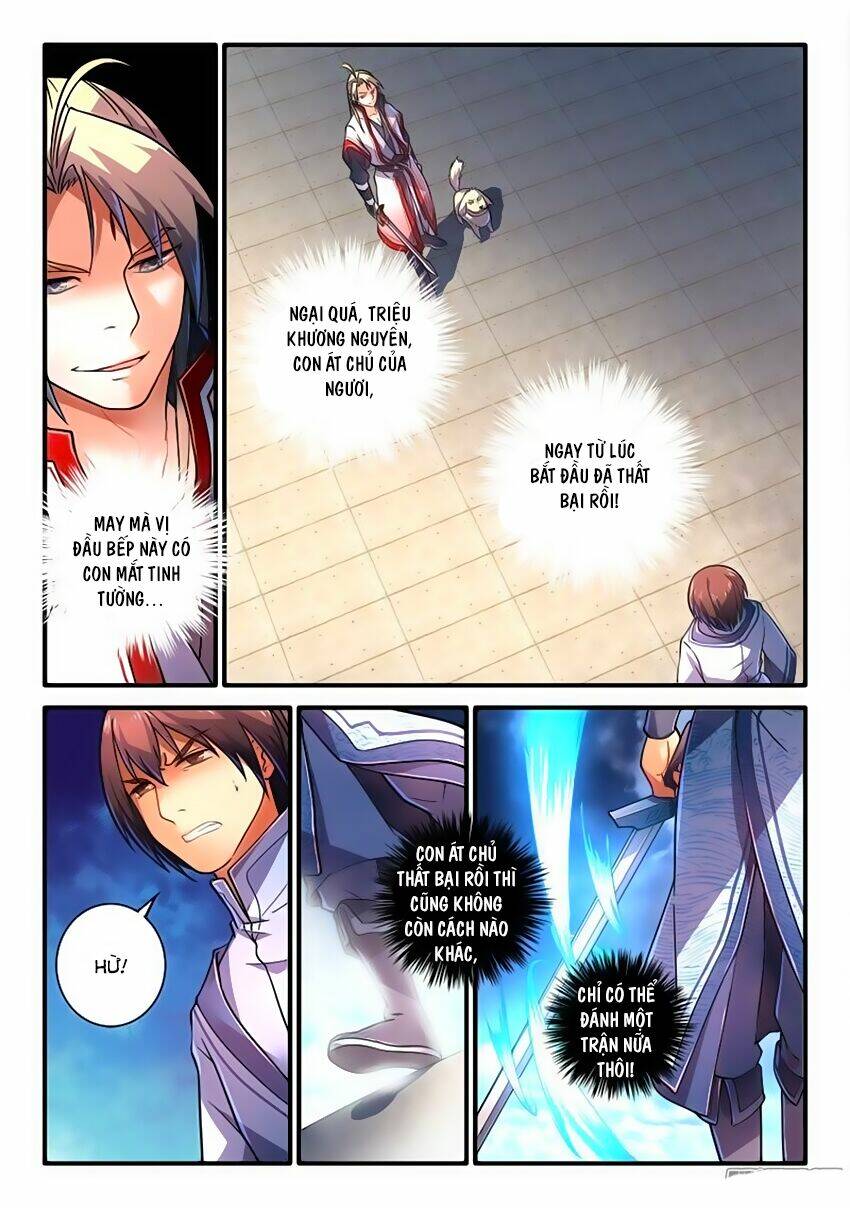 trước kia có tòa linh kiếm sơn chapter 211 4