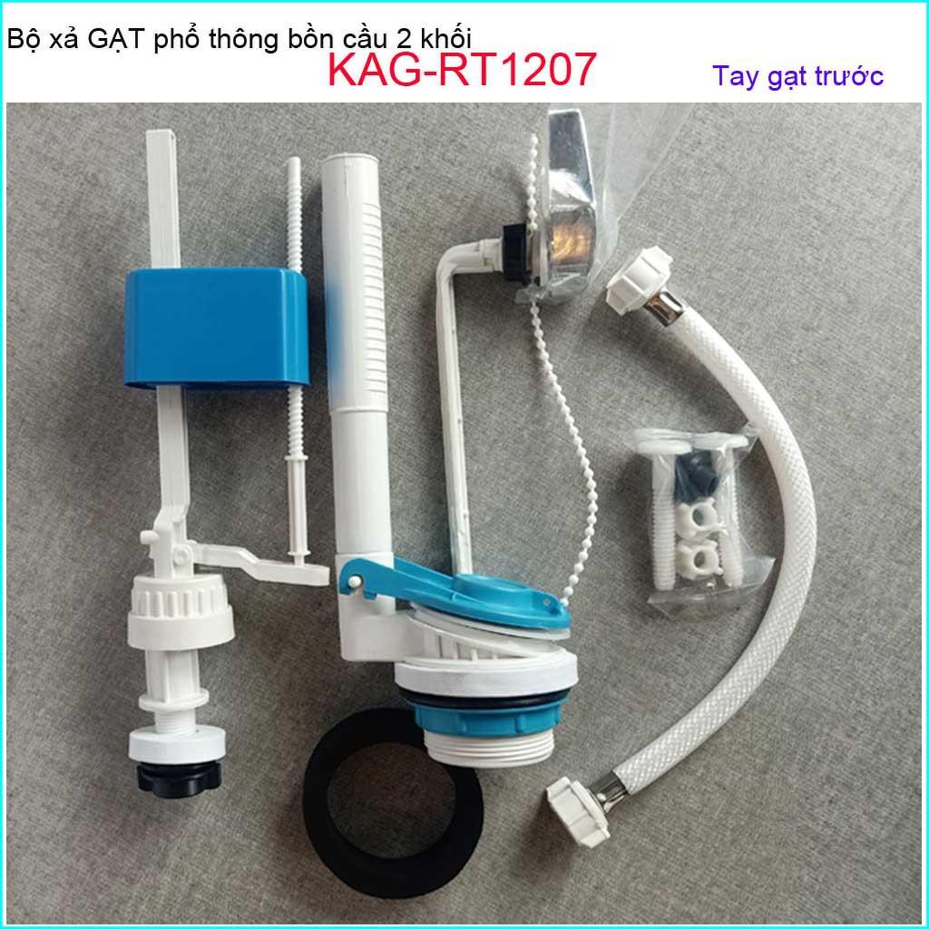 Bộ xả bàn cầu gạt cấp piston, bộ xả nước bồn cầu gạt, xả cầu gạt Dococer trọn bộ KAG-RT1207 cầu phổ thông