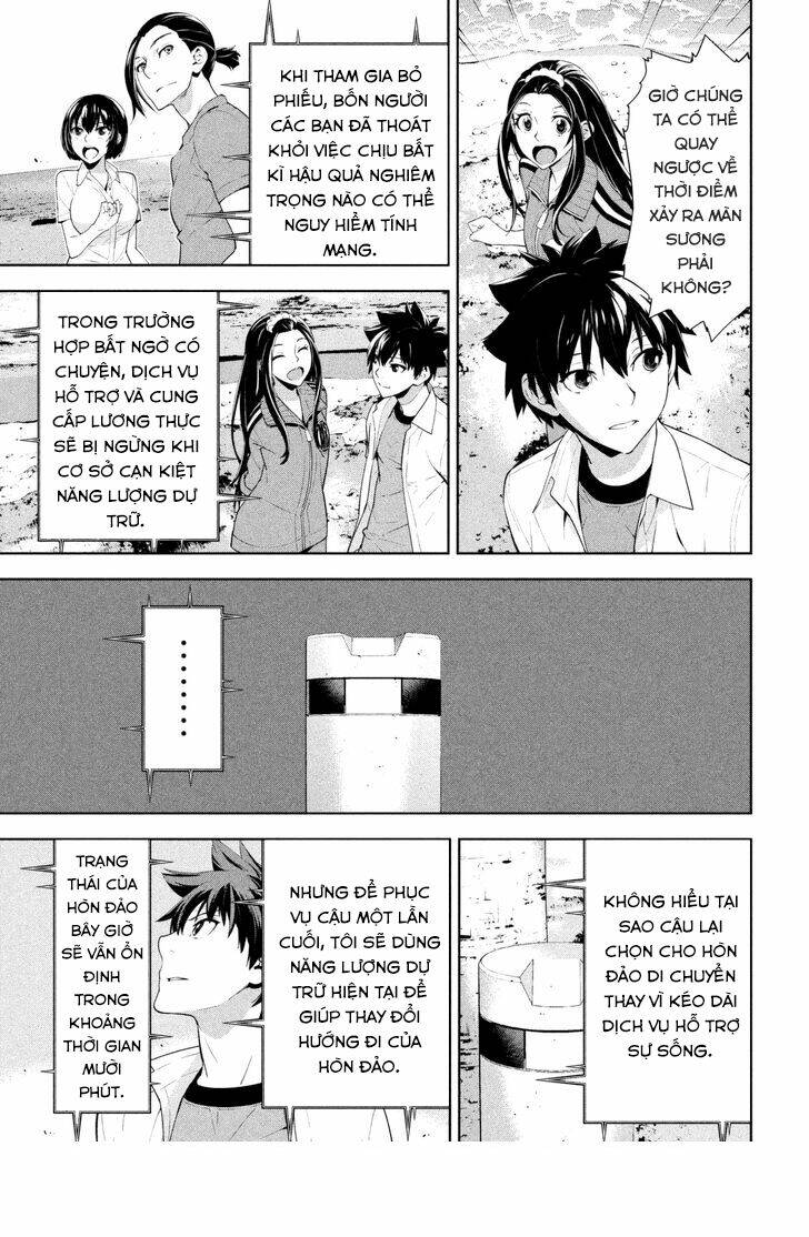 lets lagoon chapter 59 17