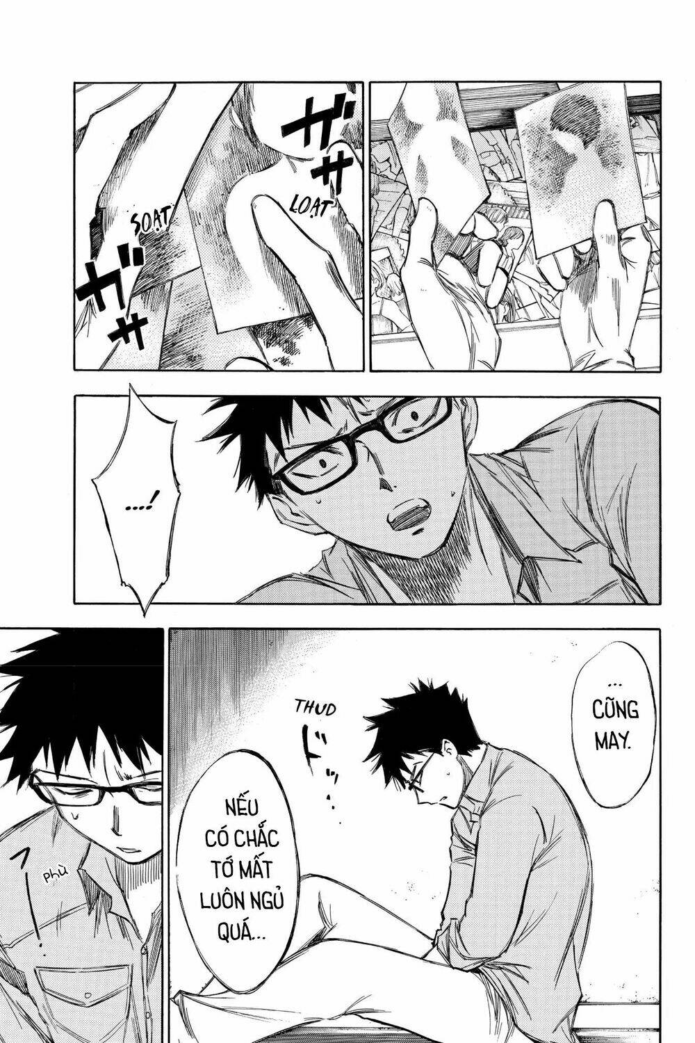 hone ga kusaru made chapter 70 9