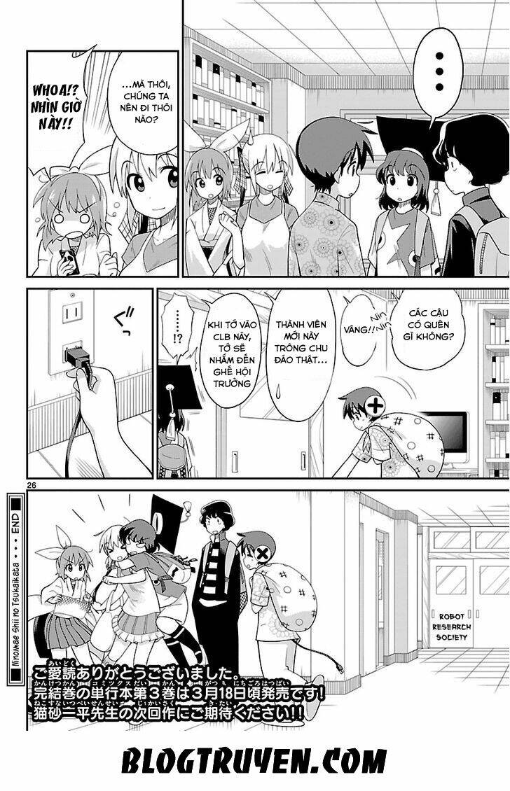 ninomae shii no tsukaikata chapter 30 27