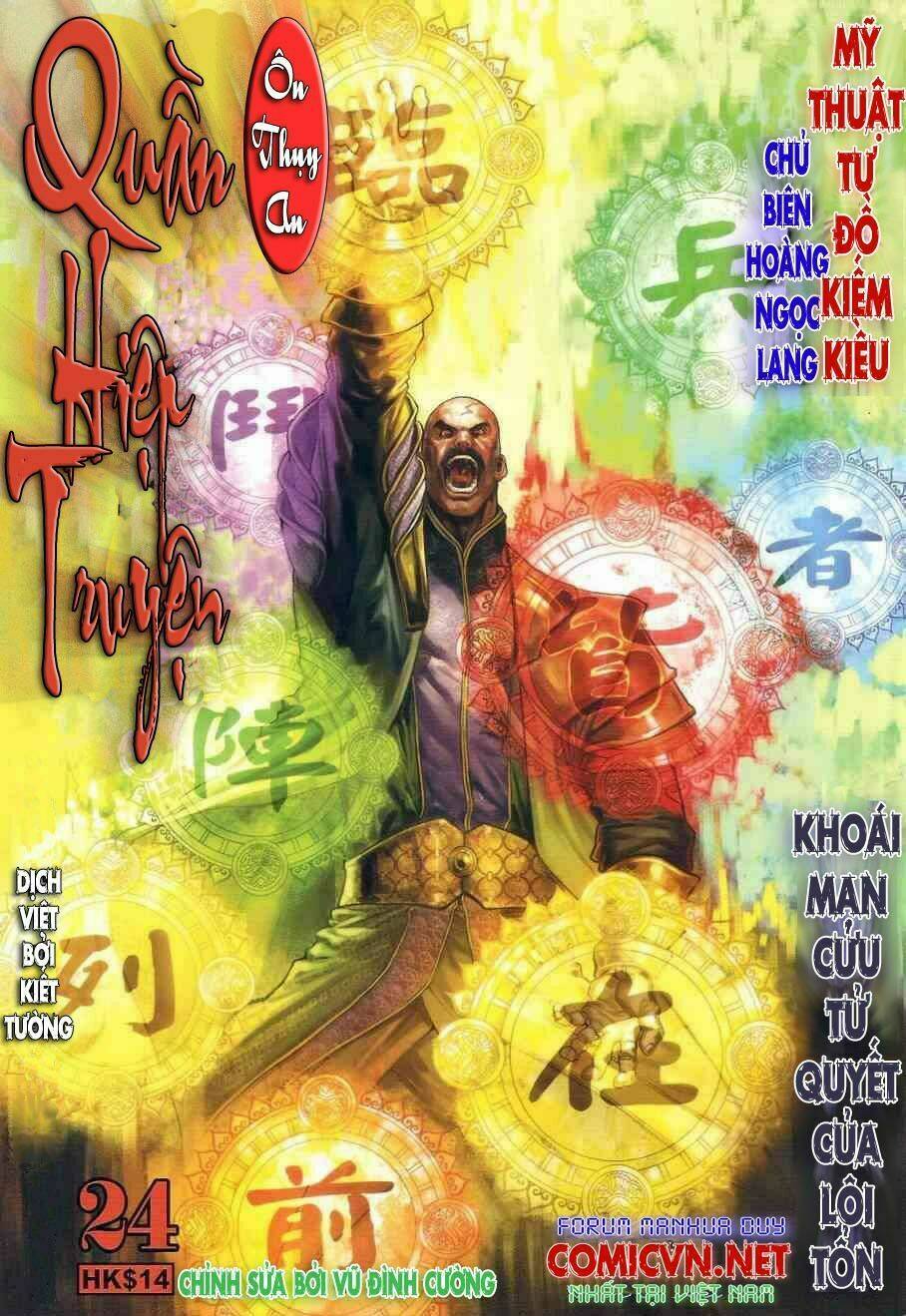 ôn thuỵ an quần hiệp truyện chapter 24 1