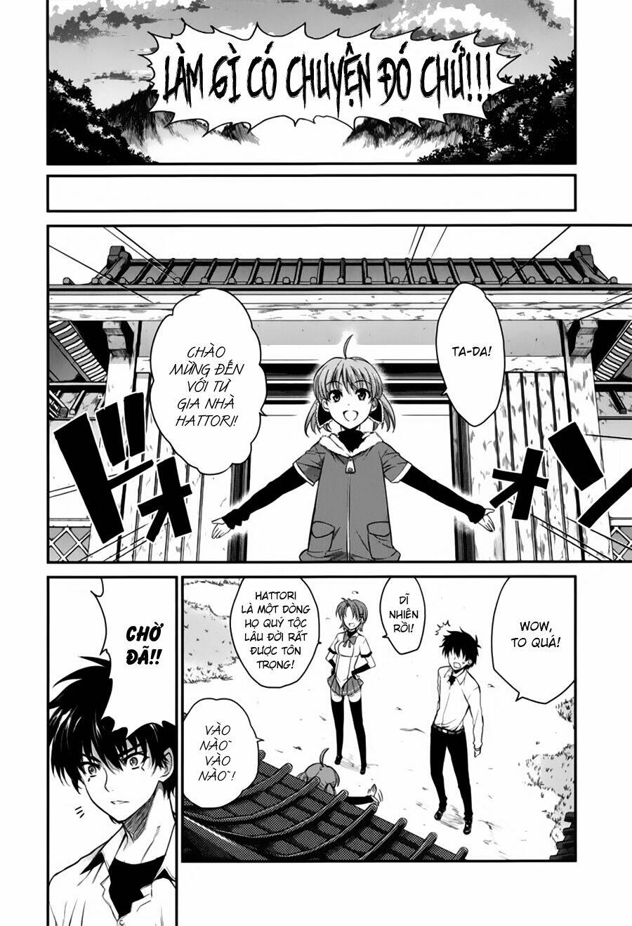 ichiban ushiro no daimaou chapter 46 7