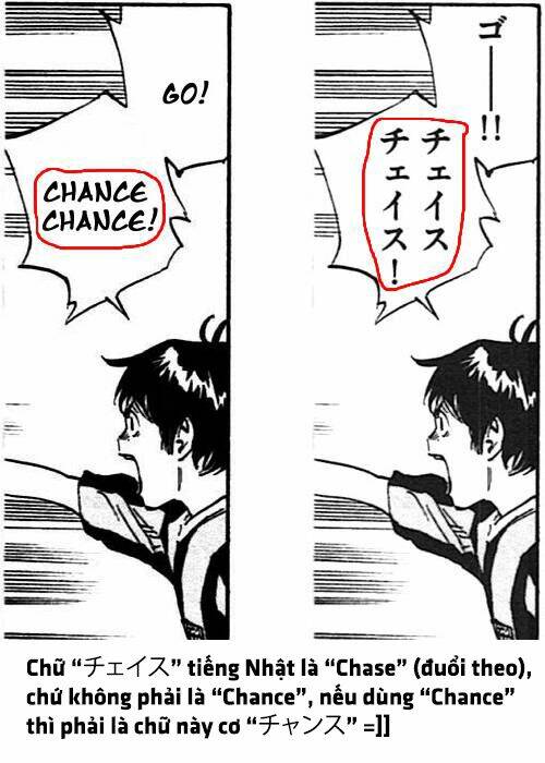 be blues! - ao ni nare chapter 37 22