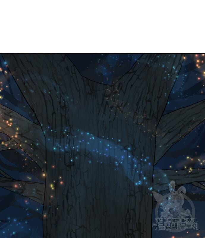 sự lụi tàn của usuzumi chapter 128 42