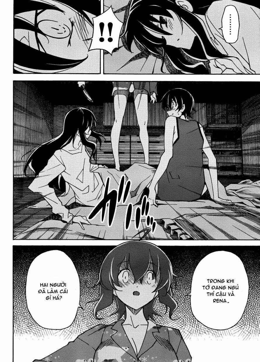 uwa koi chapter 14 4