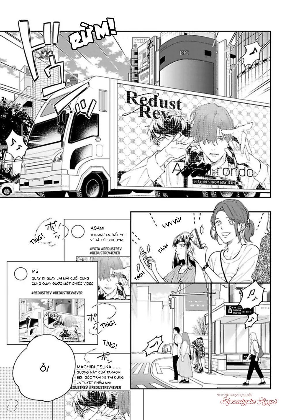 Mục Tiêu Săn Mồi Của Hinadori-kun chapter 6