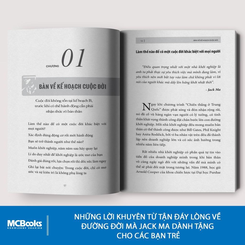 Sách - Ở Đâu Có Phàn Nàn Ở Đó Có Cơ Hội: 14 Bài Học Khởi Nghiệp Jack Ma Dành Tặng Các Bạn Trẻ  - BizBooks