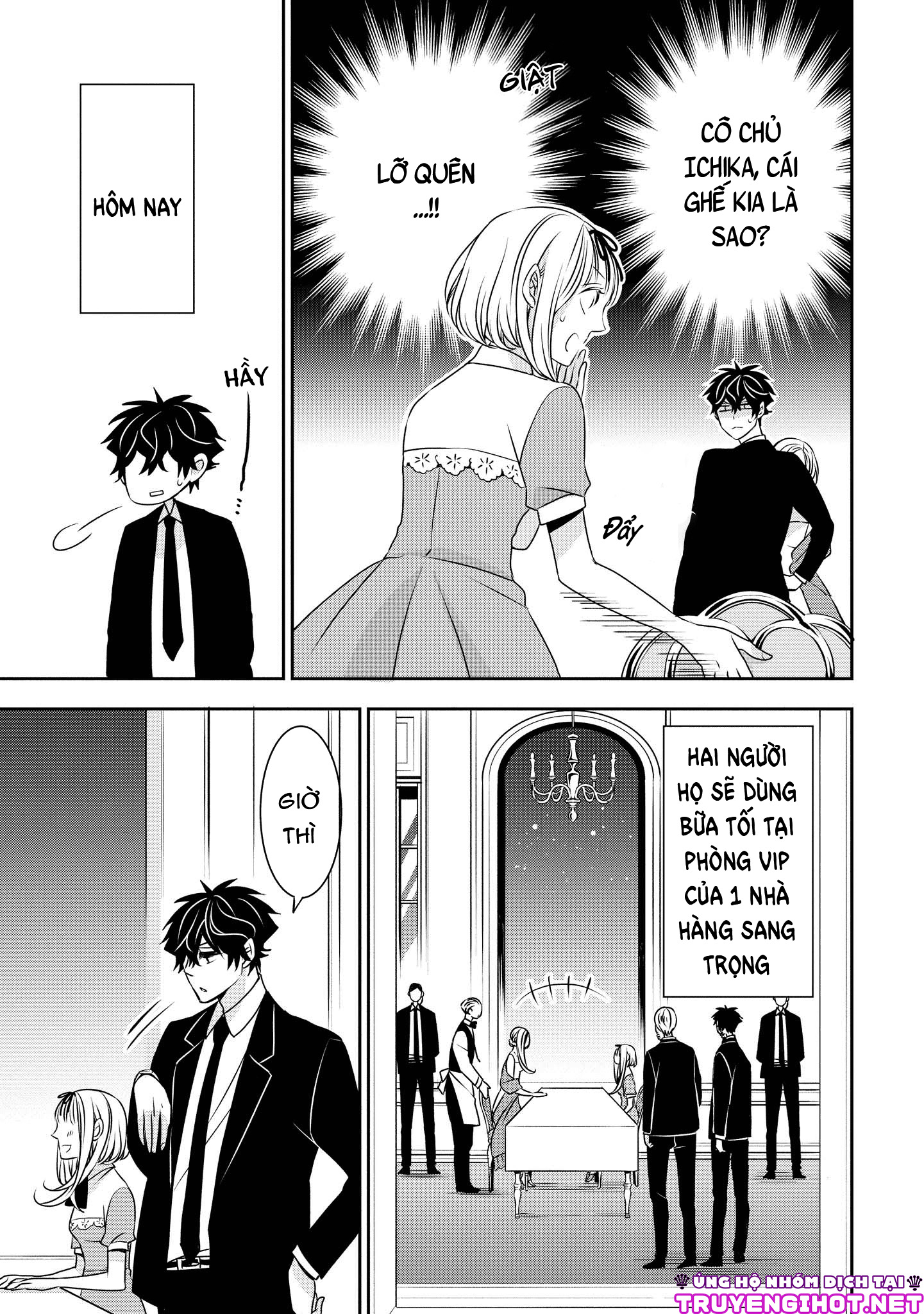 Ojou-sama ga Mamorasete Kurenai chapter 10 - Trang 3