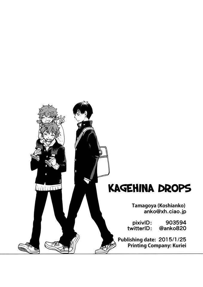 KageHina Drops Chapter 1: One shot - Trang 51