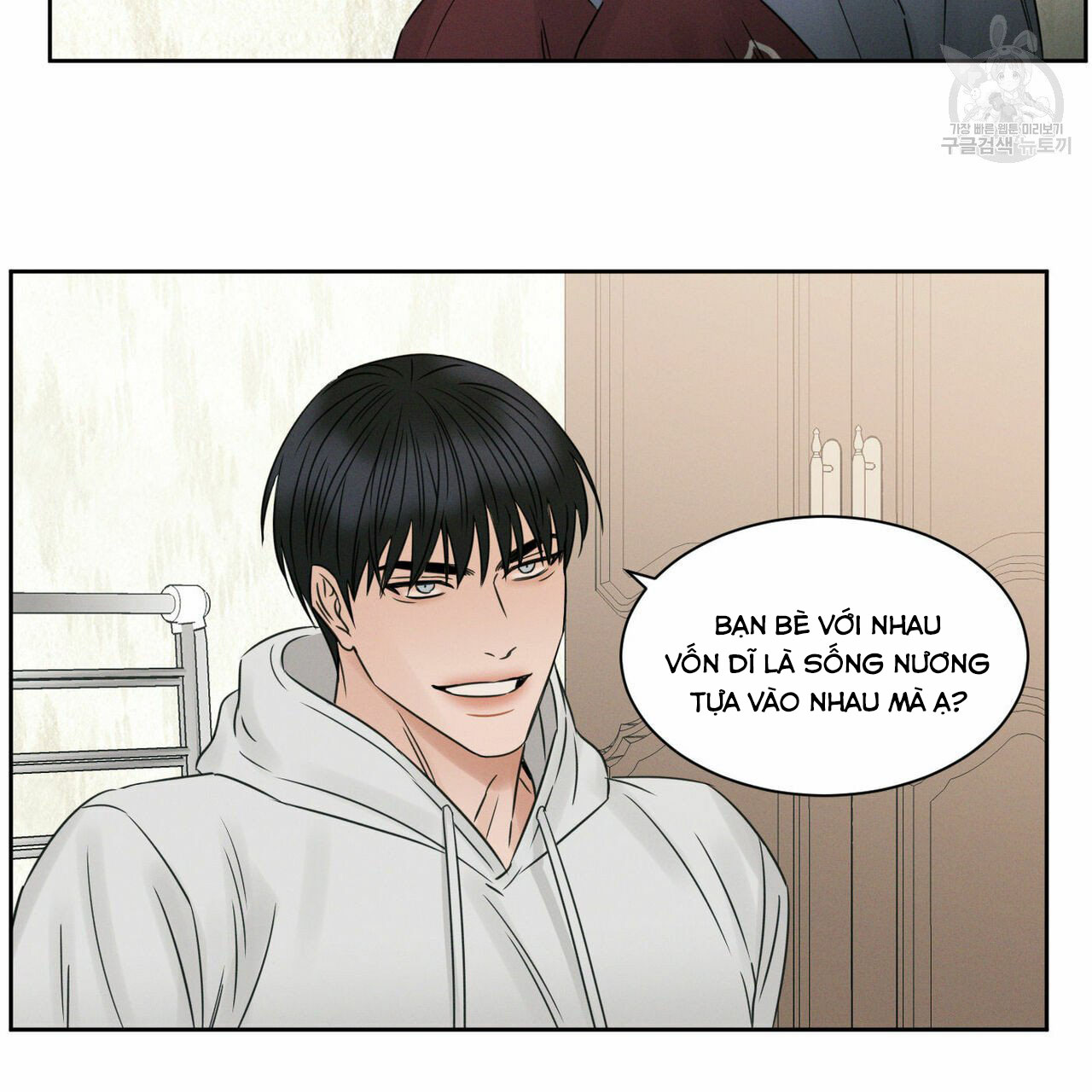 dù anh không yêu em chapter 17 19