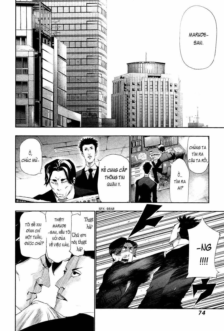 ngạ quỷ tokyo chapter 83 18