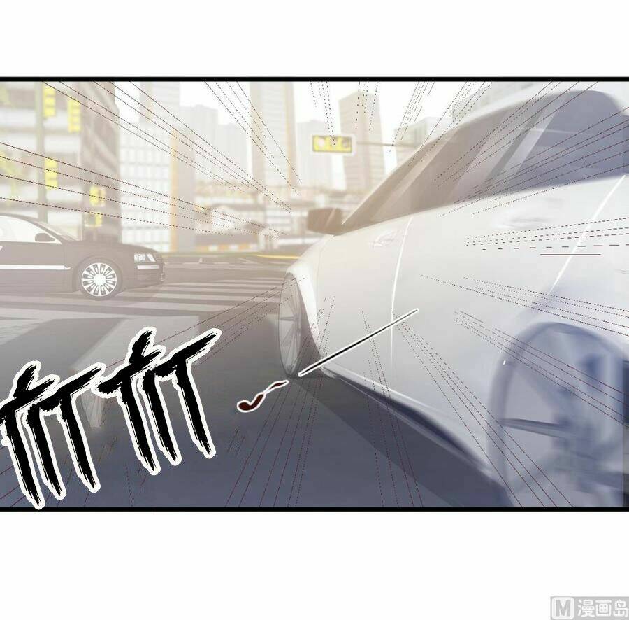 tư sủng cục cưng bảo bối chapter 24.1 7