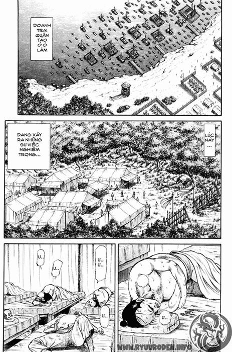 chú bé rồng - ryuuroden chapter 50 22