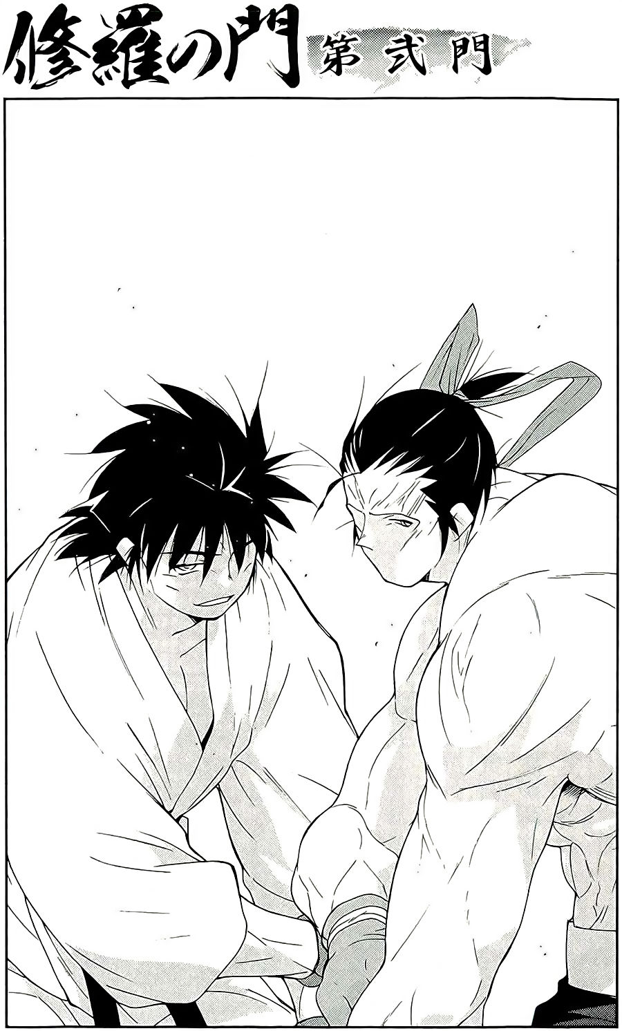 truyền nhân atula 3 chapter 45 5