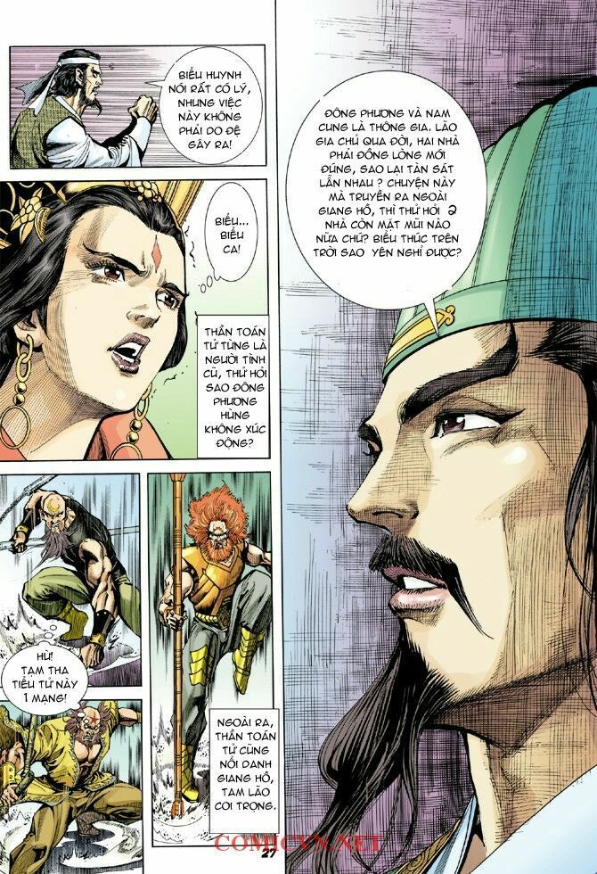 thần binh huyền kỳ i chapter 5 25