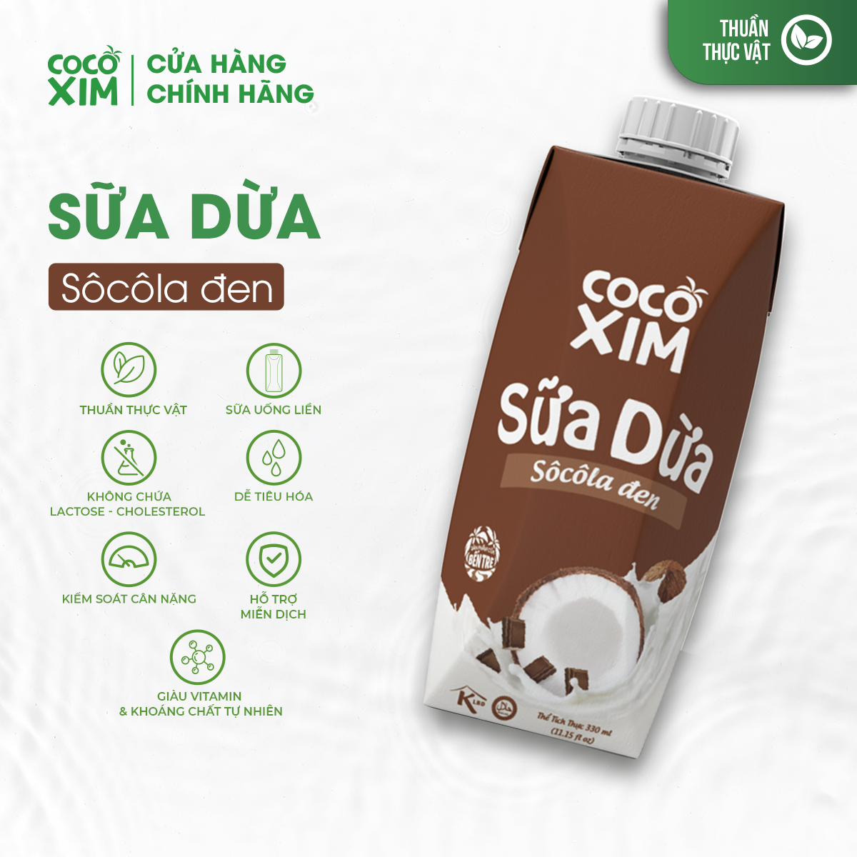 Sữa dừa Cocoxim Socola 330ml/Hộp