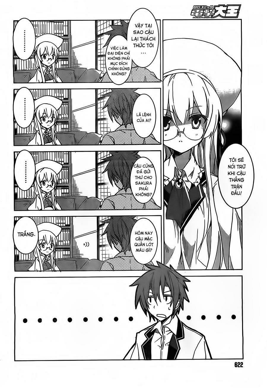 tora kiss - a school odyssey chapter 3 22