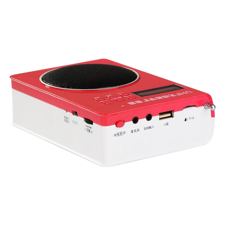 Máy trợ giảng không dây UHF SHDZ S5